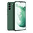 Coque Ultra Fine Silicone Souple 360 Degres Housse Etui S08 pour Samsung Galaxy S21 5G Vert
