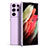 Coque Ultra Fine Silicone Souple 360 Degres Housse Etui S08 pour Samsung Galaxy S21 Ultra 5G Petit