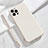 Coque Ultra Fine Silicone Souple 360 Degres Housse Etui S09 pour Apple iPhone 13 Pro Max Blanc