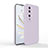 Coque Ultra Fine Silicone Souple 360 Degres Housse Etui YK1 pour Huawei Honor 70 5G Violet Clair