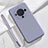 Coque Ultra Fine Silicone Souple 360 Degres Housse Etui YK1 pour Huawei Mate 60 Gris Lavende