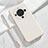 Coque Ultra Fine Silicone Souple 360 Degres Housse Etui YK1 pour Huawei Mate 60 Petit