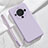 Coque Ultra Fine Silicone Souple 360 Degres Housse Etui YK1 pour Huawei Mate 60 Petit