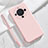 Coque Ultra Fine Silicone Souple 360 Degres Housse Etui YK1 pour Huawei Mate 60 Petit