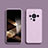 Coque Ultra Fine Silicone Souple 360 Degres Housse Etui YK1 pour Huawei Mate 60 RS Ultimate Violet Clair