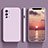 Coque Ultra Fine Silicone Souple 360 Degres Housse Etui YK1 pour OnePlus 9RT 5G Violet Clair