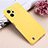 Coque Ultra Fine Silicone Souple 360 Degres Housse Etui YK1 pour Realme C31 Jaune