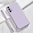 Coque Ultra Fine Silicone Souple 360 Degres Housse Etui YK1 pour Realme GT 5G Petit