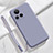 Coque Ultra Fine Silicone Souple 360 Degres Housse Etui YK1 pour Realme GT2 Master Explorer Gris Lavende