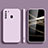 Coque Ultra Fine Silicone Souple 360 Degres Housse Etui YK1 pour Samsung Galaxy A21 Violet Clair