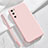 Coque Ultra Fine Silicone Souple 360 Degres Housse Etui YK1 pour Samsung Galaxy S20 5G Petit