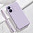 Coque Ultra Fine Silicone Souple 360 Degres Housse Etui YK1 pour Vivo iQOO Z6 Lite 5G Petit