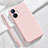 Coque Ultra Fine Silicone Souple 360 Degres Housse Etui YK1 pour Vivo iQOO Z6 Lite 5G Rose