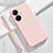 Coque Ultra Fine Silicone Souple 360 Degres Housse Etui YK1 pour Vivo V29 Lite 5G Rose