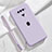 Coque Ultra Fine Silicone Souple 360 Degres Housse Etui YK1 pour Xiaomi Black Shark 4S 5G Petit