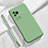 Coque Ultra Fine Silicone Souple 360 Degres Housse Etui YK1 pour Xiaomi Black Shark 5 5G Petit