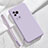 Coque Ultra Fine Silicone Souple 360 Degres Housse Etui YK1 pour Xiaomi Black Shark 5 Pro 5G Violet Clair