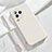 Coque Ultra Fine Silicone Souple 360 Degres Housse Etui YK1 pour Xiaomi Civi 3 5G Blanc