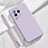 Coque Ultra Fine Silicone Souple 360 Degres Housse Etui YK1 pour Xiaomi Civi 3 5G Petit