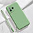 Coque Ultra Fine Silicone Souple 360 Degres Housse Etui YK1 pour Xiaomi Civi 3 5G Vert