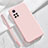 Coque Ultra Fine Silicone Souple 360 Degres Housse Etui YK1 pour Xiaomi Mi 10T Pro 5G Or Rose