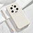 Coque Ultra Fine Silicone Souple 360 Degres Housse Etui YK1 pour Xiaomi Mi 13 Ultra 5G Blanc