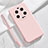 Coque Ultra Fine Silicone Souple 360 Degres Housse Etui YK1 pour Xiaomi Mi 13 Ultra 5G Petit