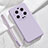 Coque Ultra Fine Silicone Souple 360 Degres Housse Etui YK1 pour Xiaomi Mi 13 Ultra 5G Violet Clair