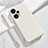 Coque Ultra Fine Silicone Souple 360 Degres Housse Etui YK1 pour Xiaomi Poco F5 5G Blanc