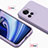 Coque Ultra Fine Silicone Souple 360 Degres Housse Etui YK2 pour OnePlus Ace 5G Petit