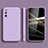 Coque Ultra Fine Silicone Souple 360 Degres Housse Etui YK2 pour Samsung Galaxy S20 Violet Clair