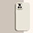 Coque Ultra Fine Silicone Souple 360 Degres Housse Etui YK2 pour Vivo Y54s 5G Blanc