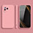 Coque Ultra Fine Silicone Souple 360 Degres Housse Etui YK2 pour Xiaomi Civi 3 5G Rose