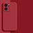 Coque Ultra Fine Silicone Souple 360 Degres Housse Etui YK2 pour Xiaomi Mi 13T 5G Rose Rouge