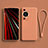 Coque Ultra Fine Silicone Souple 360 Degres Housse Etui YK3 pour Huawei P60 Pro Orange