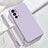 Coque Ultra Fine Silicone Souple 360 Degres Housse Etui YK3 pour OnePlus 9RT 5G Petit