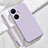 Coque Ultra Fine Silicone Souple 360 Degres Housse Etui YK3 pour OnePlus Nord CE 3 5G Petit