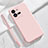 Coque Ultra Fine Silicone Souple 360 Degres Housse Etui YK3 pour Vivo iQOO 10 Pro 5G Rose