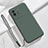 Coque Ultra Fine Silicone Souple 360 Degres Housse Etui YK3 pour Vivo iQOO Neo6 SE 5G Vert Nuit