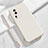 Coque Ultra Fine Silicone Souple 360 Degres Housse Etui YK3 pour Vivo iQOO Neo7 5G Blanc