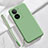 Coque Ultra Fine Silicone Souple 360 Degres Housse Etui YK3 pour Vivo iQOO Z7 5G Vert