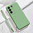 Coque Ultra Fine Silicone Souple 360 Degres Housse Etui YK3 pour Vivo V27 Pro 5G Vert