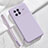 Coque Ultra Fine Silicone Souple 360 Degres Housse Etui YK3 pour Vivo X Note Violet Clair