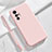 Coque Ultra Fine Silicone Souple 360 Degres Housse Etui YK3 pour Vivo X70 5G Petit