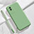 Coque Ultra Fine Silicone Souple 360 Degres Housse Etui YK3 pour Vivo Y02 Vert