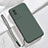 Coque Ultra Fine Silicone Souple 360 Degres Housse Etui YK3 pour Vivo Y02 Vert Nuit