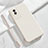 Coque Ultra Fine Silicone Souple 360 Degres Housse Etui YK3 pour Vivo Y11 (2023) Blanc