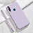 Coque Ultra Fine Silicone Souple 360 Degres Housse Etui YK3 pour Vivo Y11 Petit