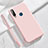 Coque Ultra Fine Silicone Souple 360 Degres Housse Etui YK3 pour Vivo Y11 Rose