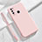 Coque Ultra Fine Silicone Souple 360 Degres Housse Etui YK3 pour Vivo Y50 Rose